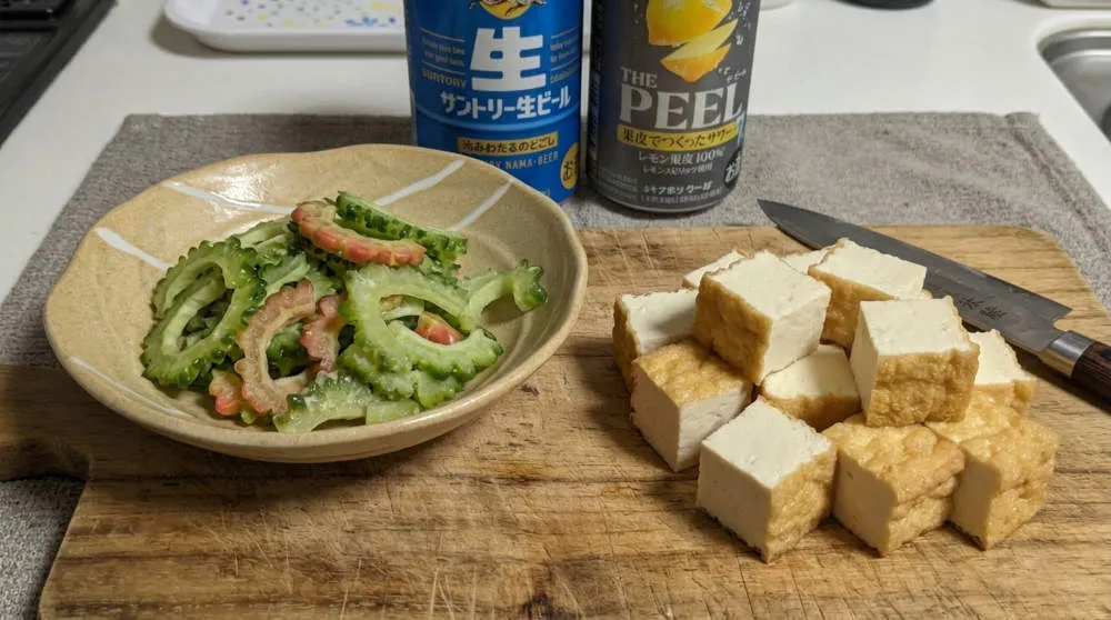 ゴーヤと厚揚げの下準備