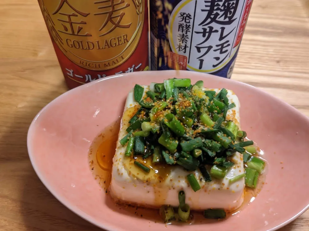 ごま油と香り七味をかける