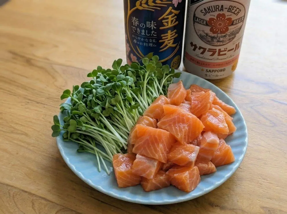 サーモンの刺身 カイワレ添え 完成