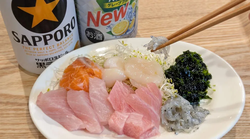 豪華海の幸盛り合わせ 完成