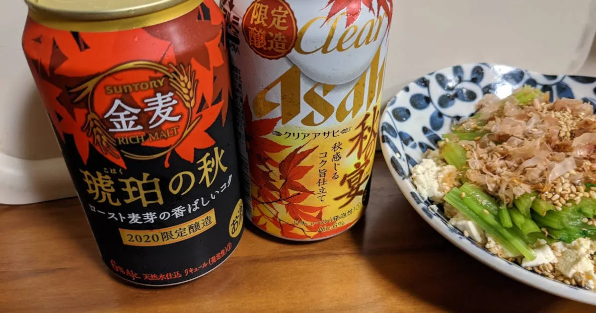 崩し豆腐のほうれん草ごまおかか和え