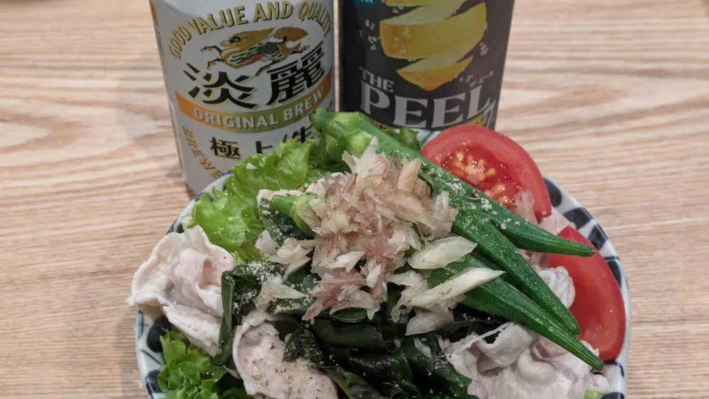 豚しゃぶと夏野菜のやばうまサラダ