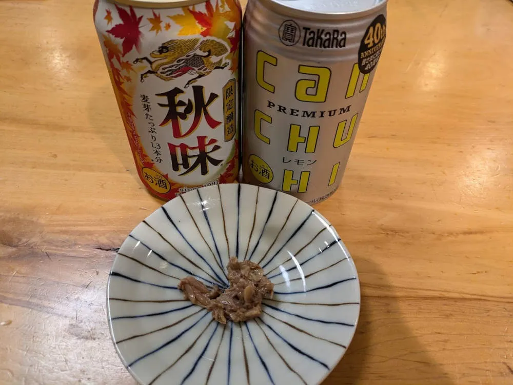 カツオの塩辛