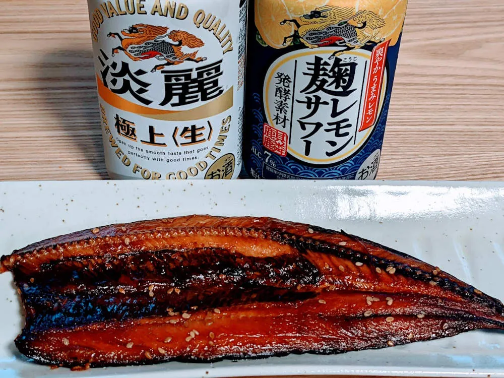 サンマの開きの香ばし焼き 完成