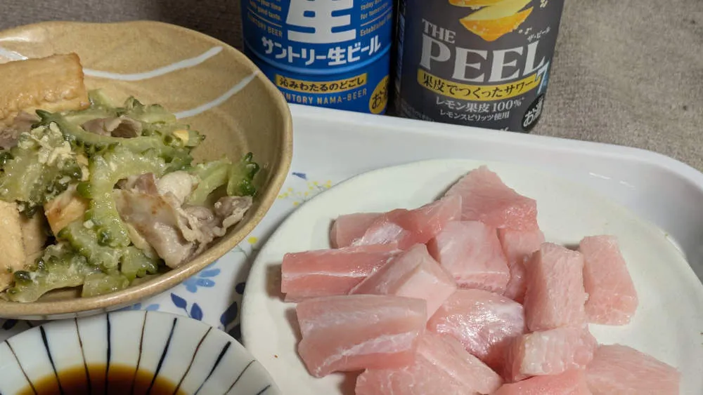 ゴーヤと厚揚げの濃厚ゴーヤチャンプルーとビール