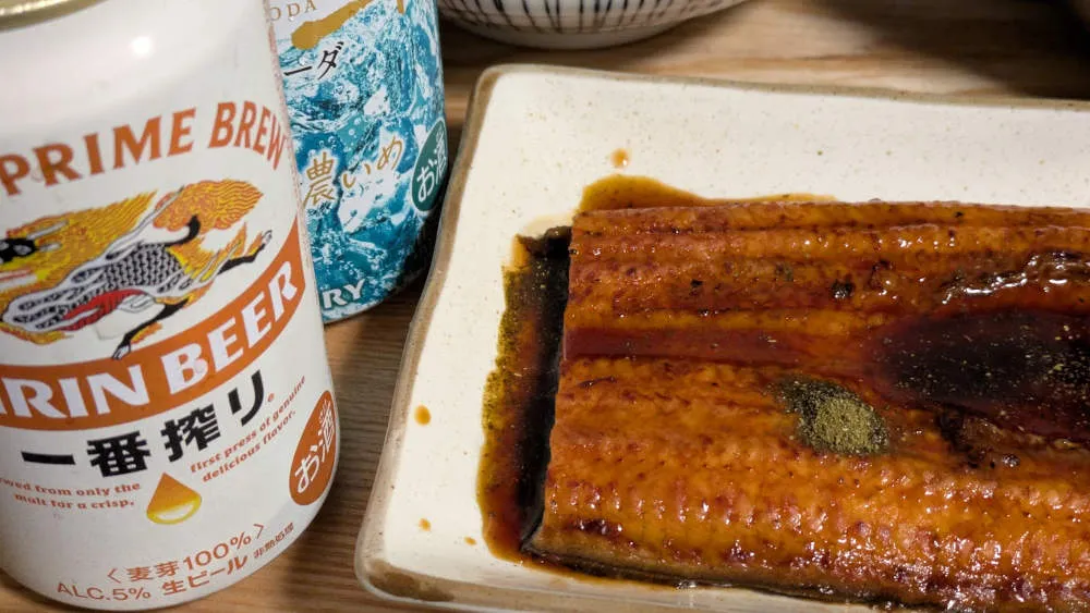 うなぎの蒲焼と一番搾り