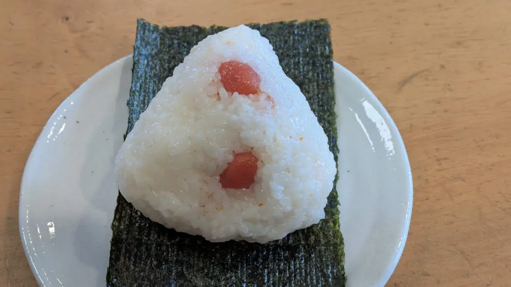 たらこおむすび