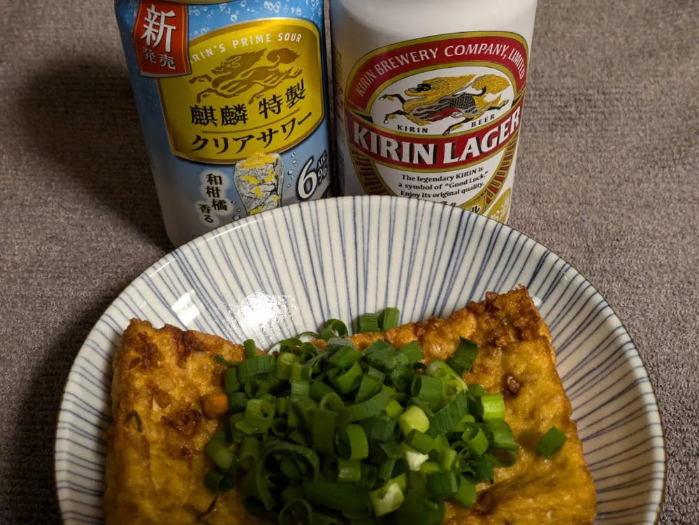 五目生揚の青ネギ醤油 香り七味がけ
