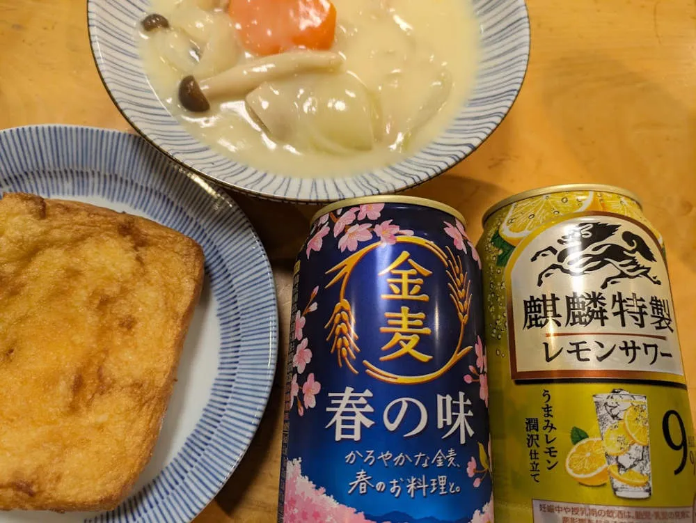 クリームシチューと晩酌