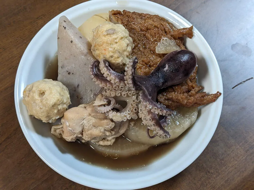 おふくろの味 特製おでん