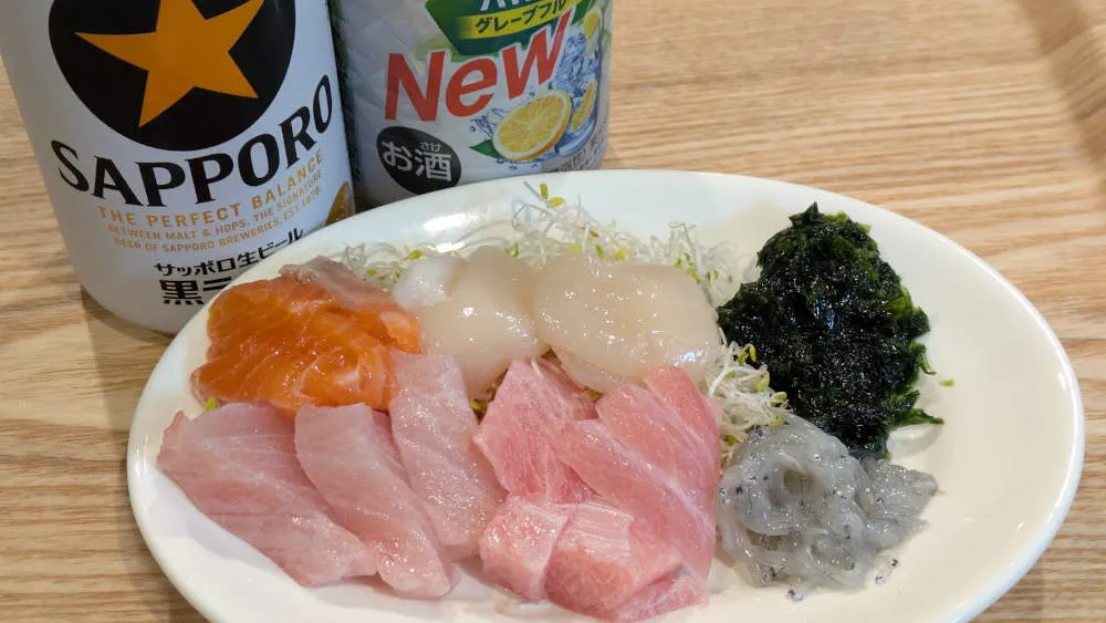 豪華海鮮6種盛り
