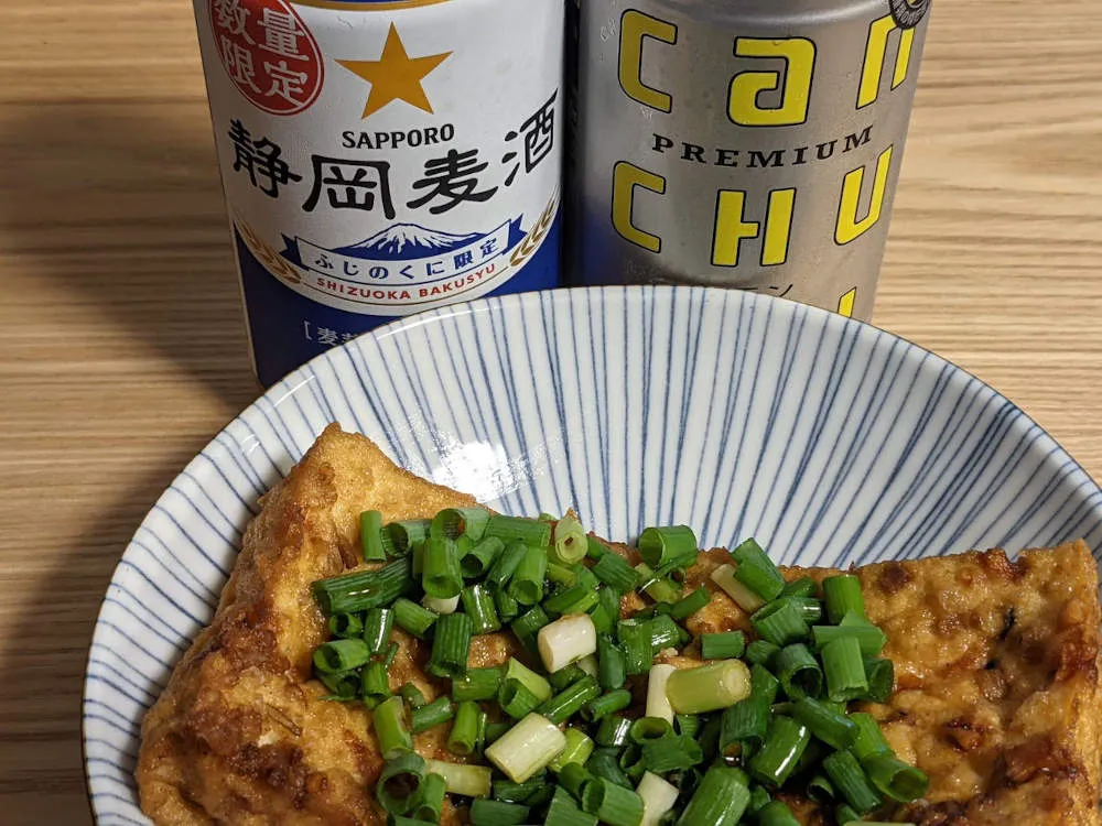 厚揚げの長チン!青ネギ醤油がけ