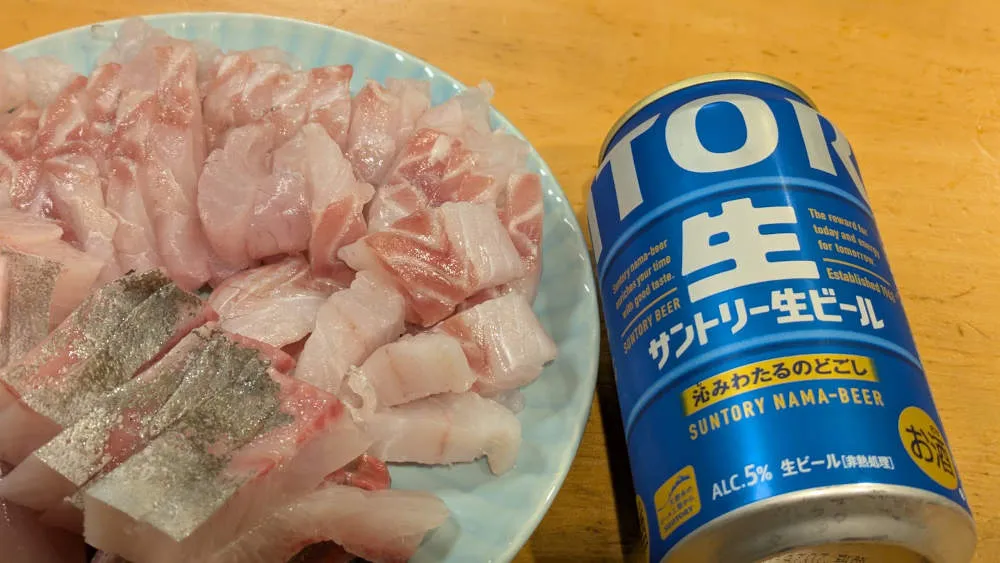 お刺身盛り合わせ