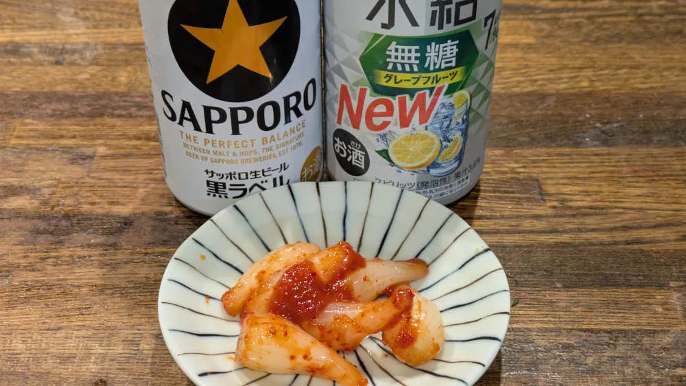 らっきょうのキムチ漬け 完成